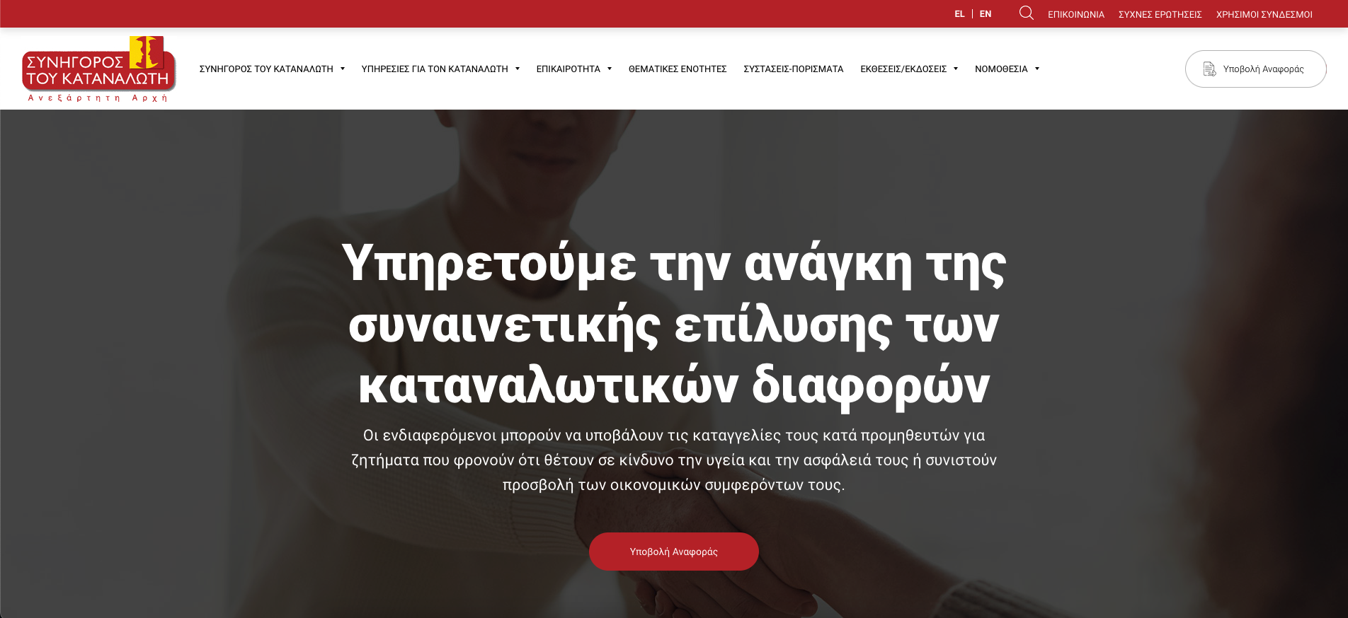 E-Sepia Web Innovation - STK - Drupal WebSite Web Innovation -