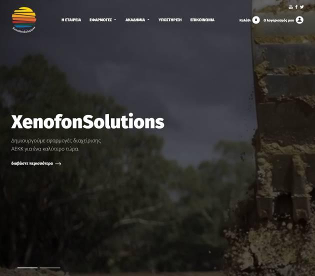 Xenofon Solutions - E-sepia Web innovation - Drupal 9